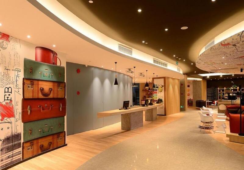 Hotel Ibis Shanghai New Hongqiao