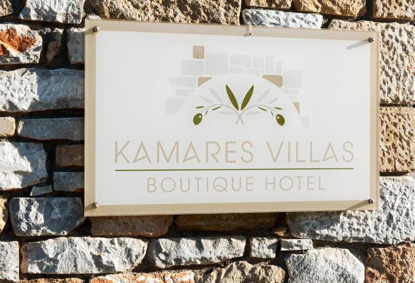酒店 Kamares Villas