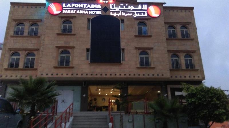 فندق La Fontaine Sarat Ronas Suites