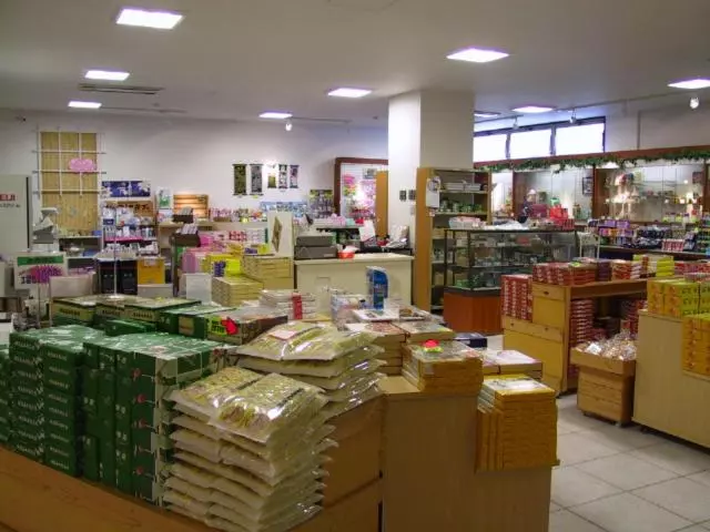 ホテル Okunikko Kogen