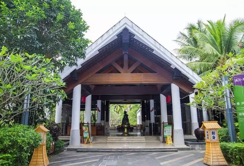 ホテル Pearl River Nantian Hot Spring Resort