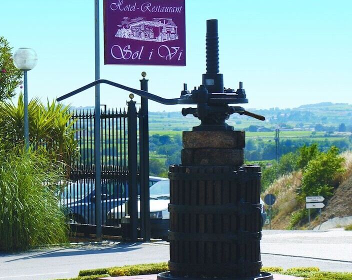 هتل Restaurant Sol I Vi