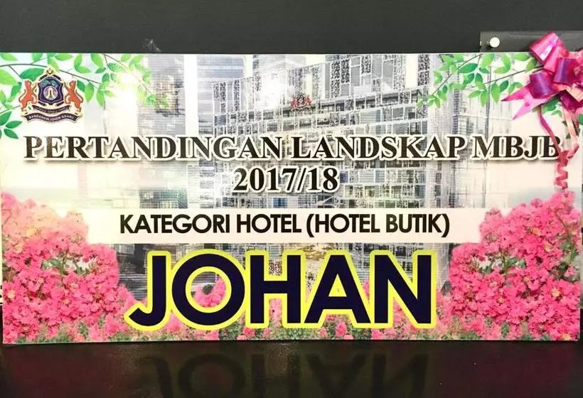 هتل Time Johor Bahru