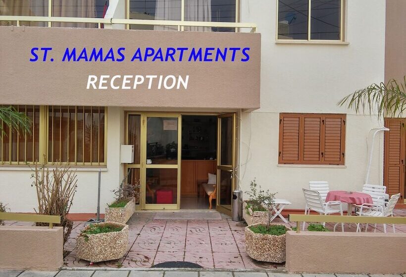 St. Mamas Hotel Apartments