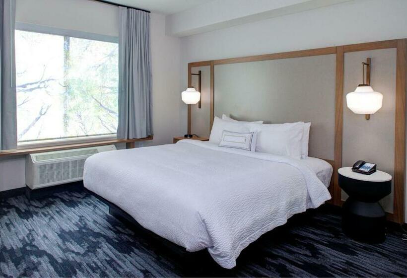 فندق Fairfield Inn & Suites By Marriott Allentown West