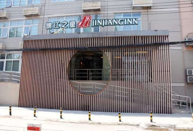 호텔 Jinjiang Inn Beijing Fengtai East Street Subway Station