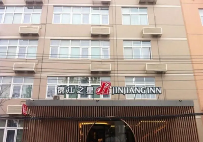 Hotelli Jinjiang Inn Beijing Fengtai East Street Subway Station