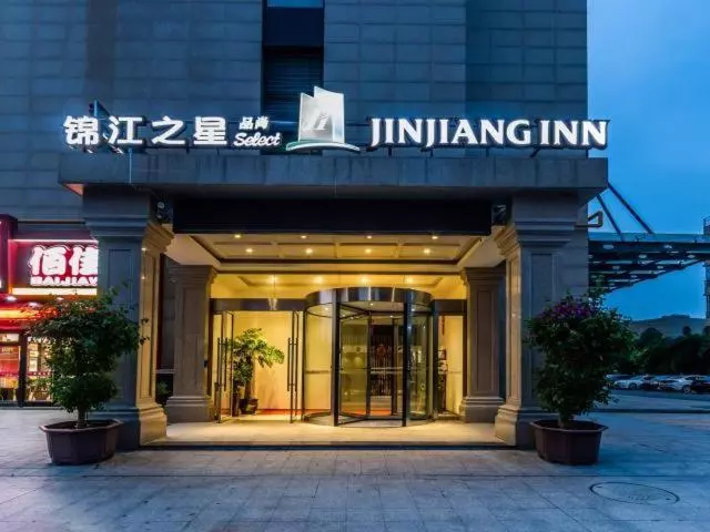 Hotelli Jinjiang Inn Select Hangzhou Binjiang University City
