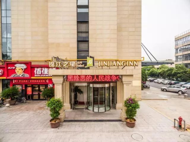 Hotelli Jinjiang Inn Select Hangzhou Binjiang University City