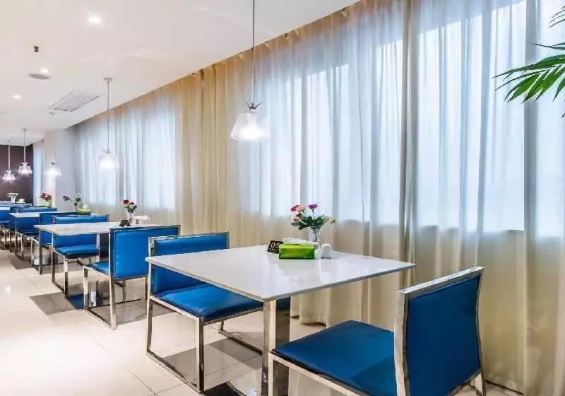 Hotelli Jinjiang Inn Select Hangzhou Binjiang University City