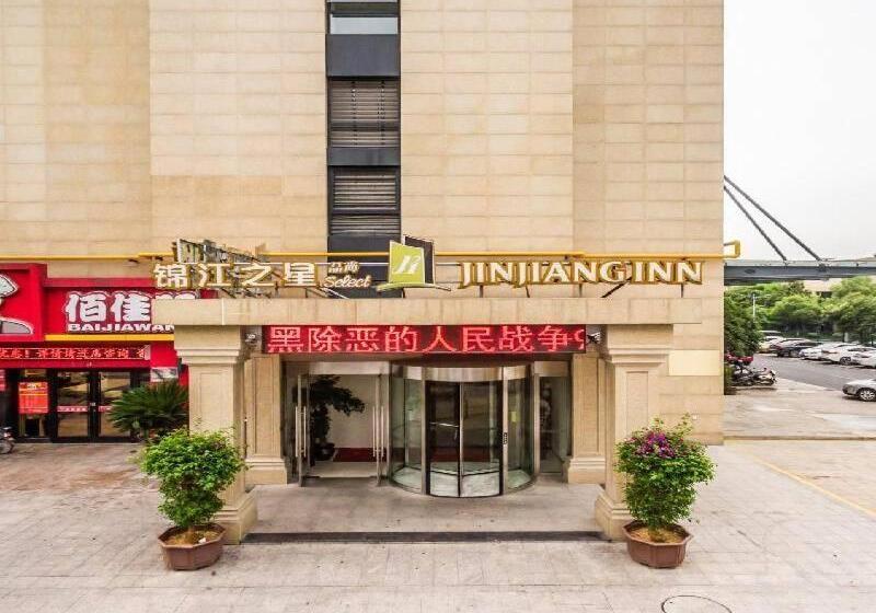 Hotel Jinjiang Inn Select Hangzhou Binjiang University City