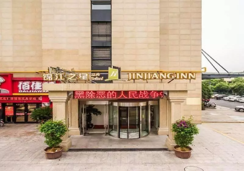 Hotelli Jinjiang Inn Select Hangzhou Binjiang University City