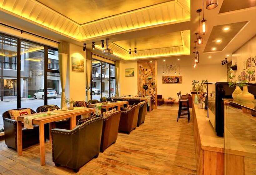 בית מלון כפרי The Blue Lotus Inn Wuzhen