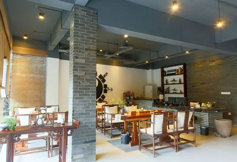 هتل Yangshuo Tao House