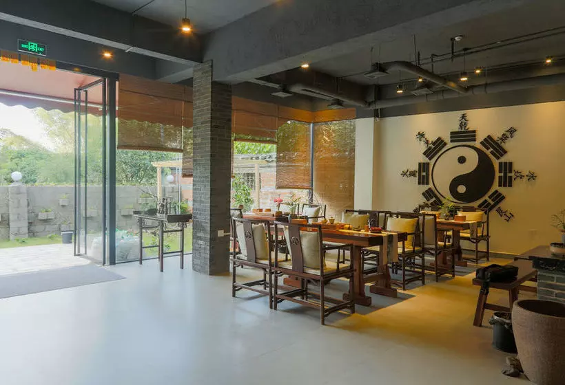 هتل Yangshuo Tao House