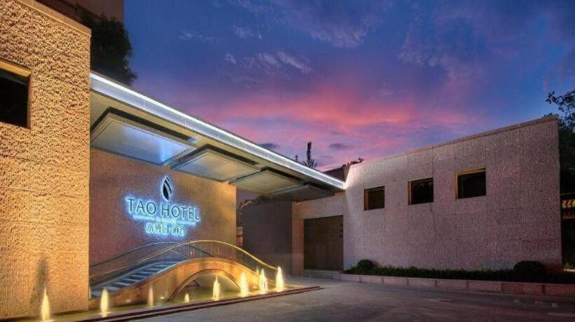 Water Museum Tao Hotel Hangzhou