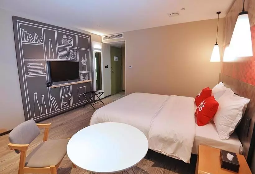 ホテル Ibis Nanjing Tianyin Avenue