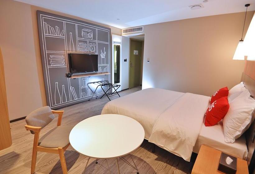 فندق Ibis Nanjing Tianyin Avenue