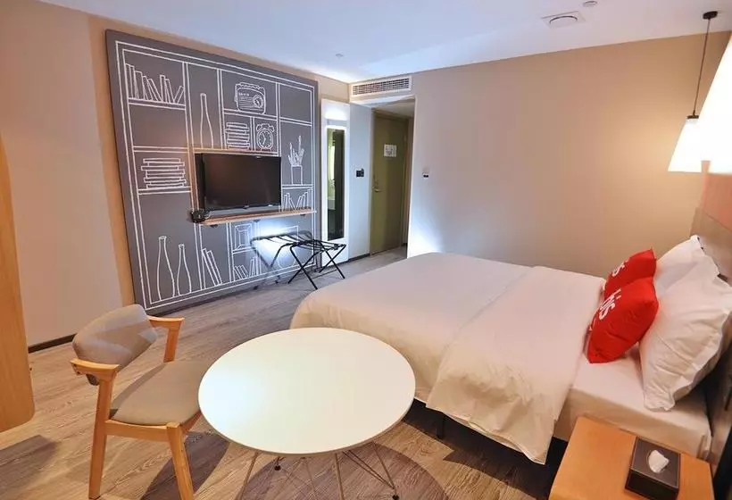ホテル Ibis Nanjing Tianyin Avenue