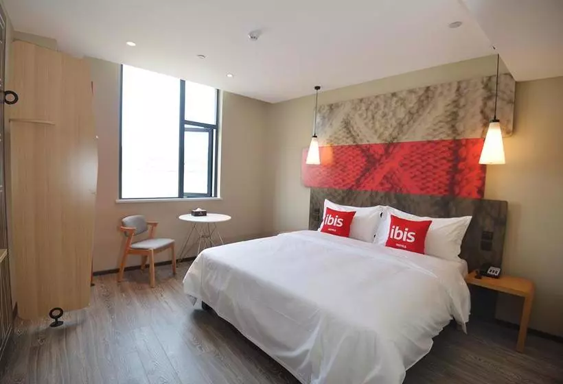 ホテル Ibis Nanjing Tianyin Avenue
