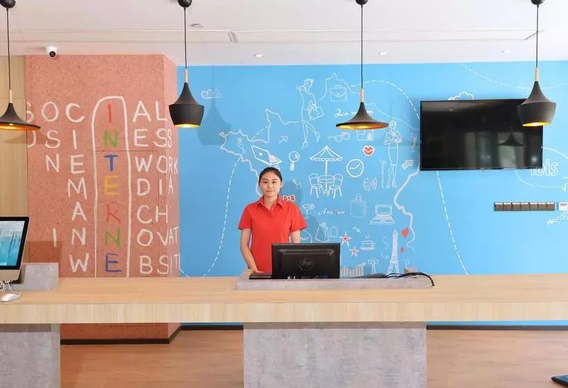 ホテル Ibis Nanjing Tianyin Avenue