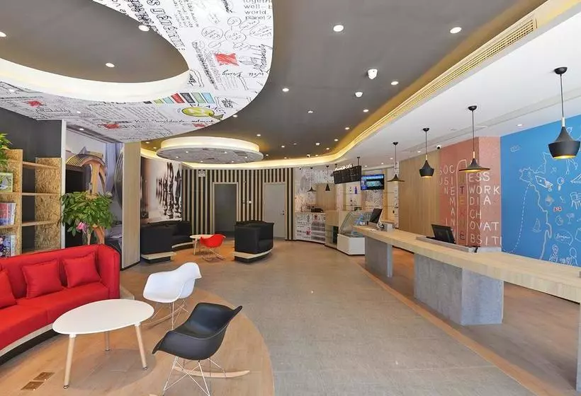 ホテル Ibis Nanjing Tianyin Avenue