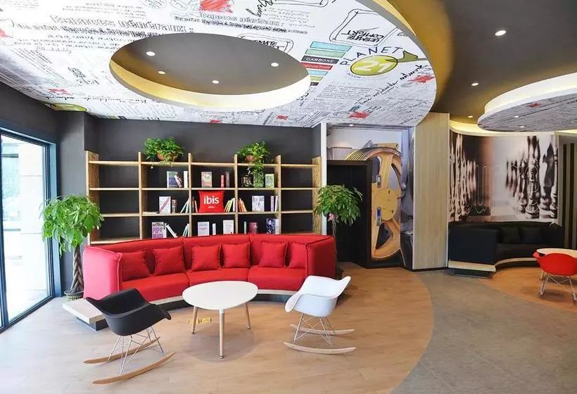 ホテル Ibis Nanjing Tianyin Avenue