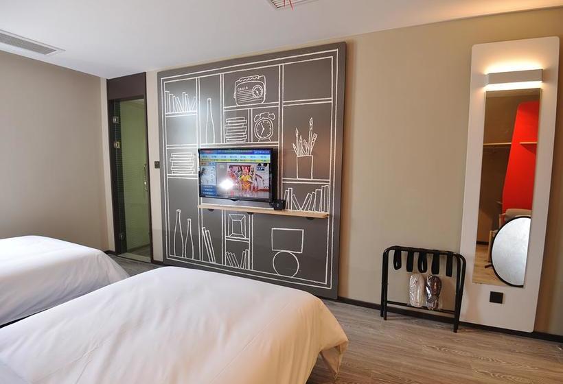 فندق Ibis Nanjing Tianyin Avenue