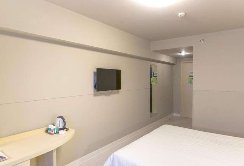 Hotel Jinjiang Inn Style Harbin Songhuajiang Bank Daxin Street