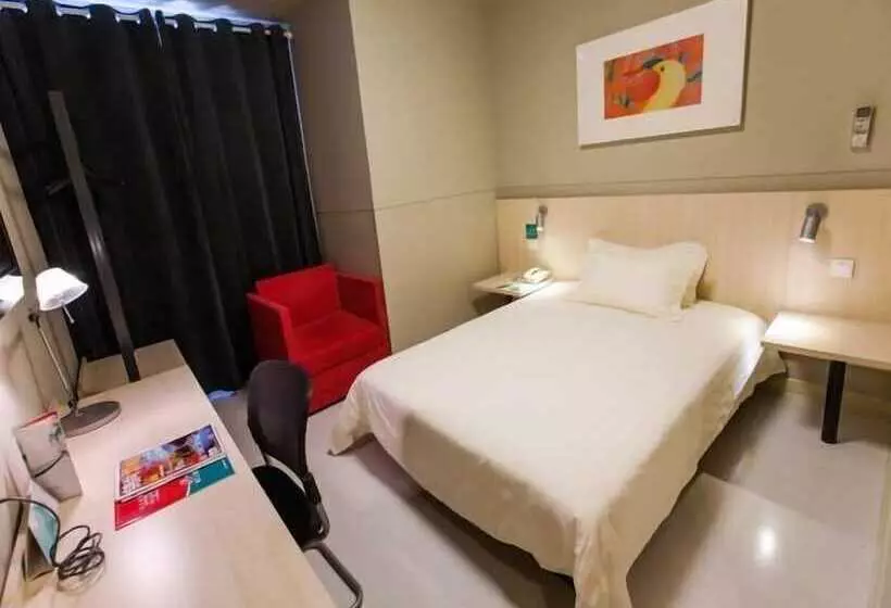 هتل Jinjiang Inn Shanghai Qingfang Market Caoan Road