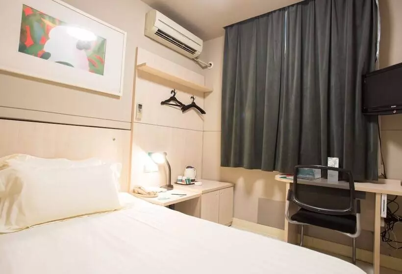 هتل Jinjiang Inn Shanghai Qingfang Market Caoan Road