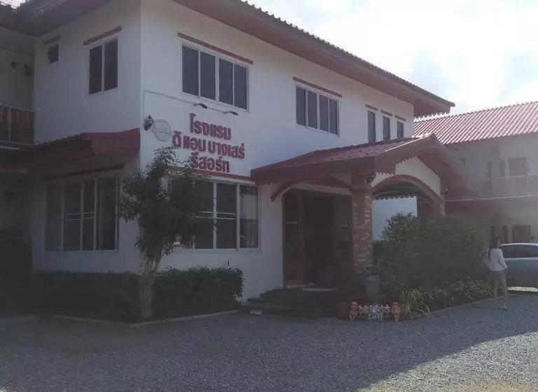 Hotelli The Aam Resort