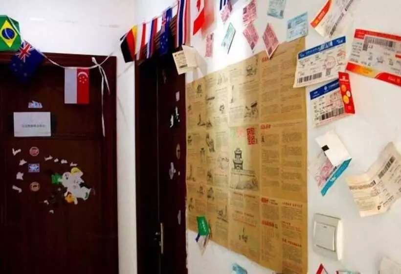 ホテル Youth Hostel In Xi'an