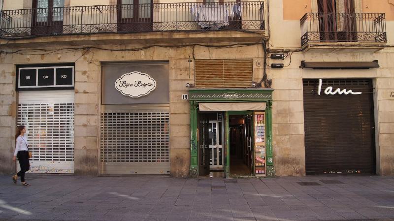 Отель Pension Arosa