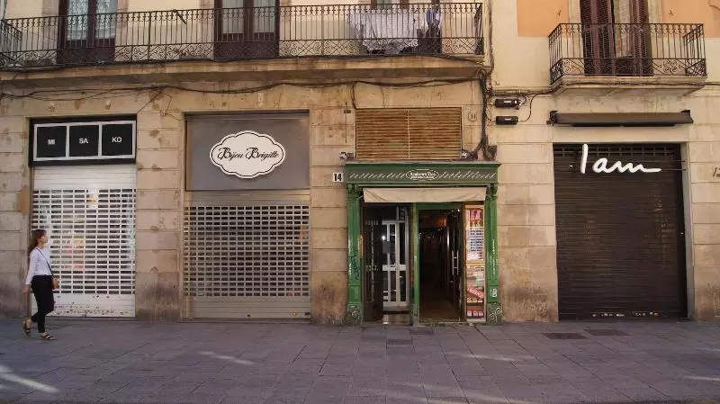 هتل Pension Arosa