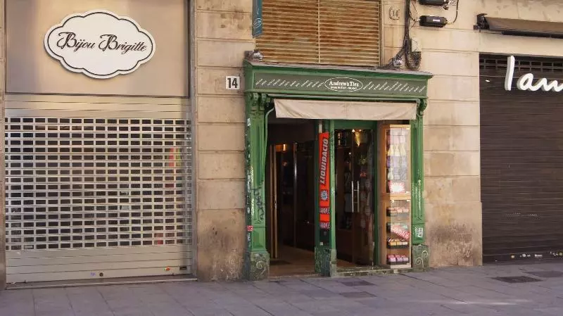 هتل Pension Arosa