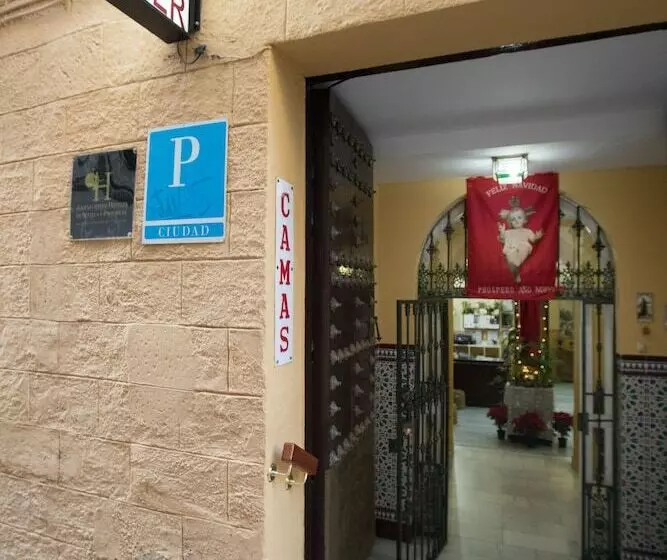 هتل Pension Javier