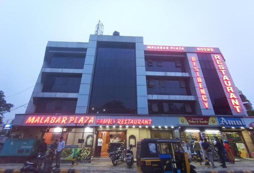 Otel Malabar Plaza Dh
