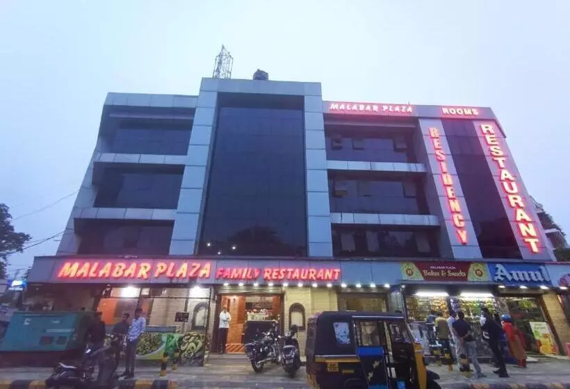 ホテル Malabar Plaza Dh