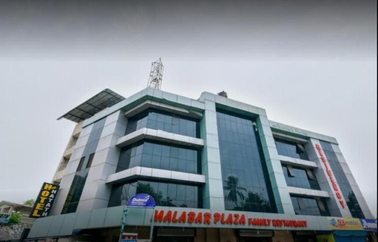 Otel Malabar Plaza Dh