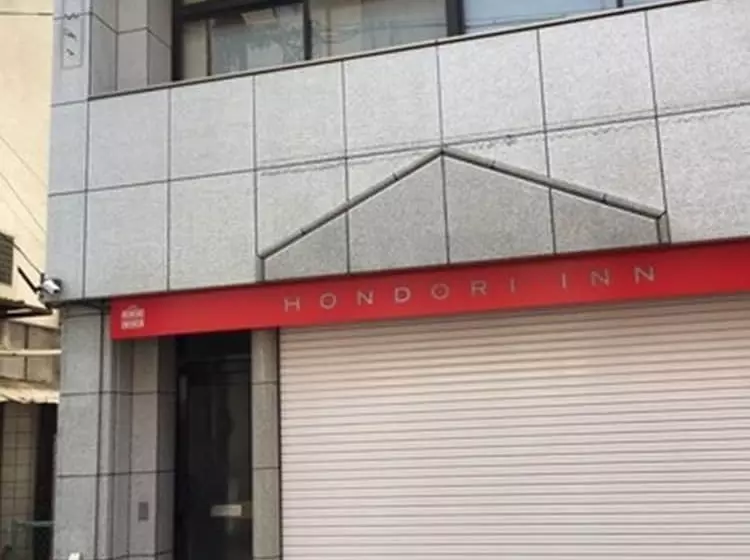 Hondori Inn