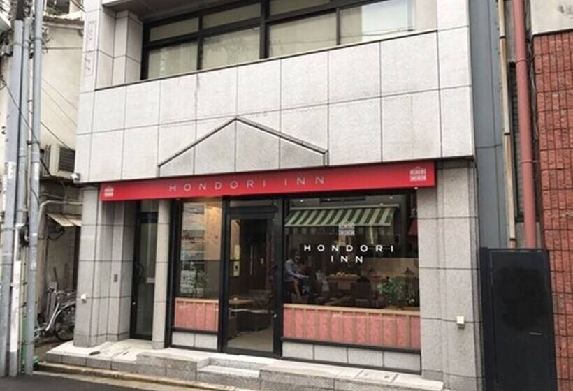 Hondori Inn