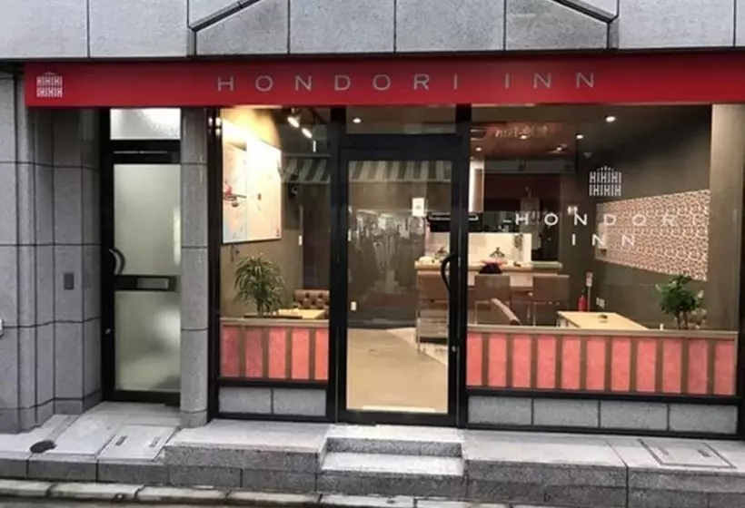 Hondori Inn