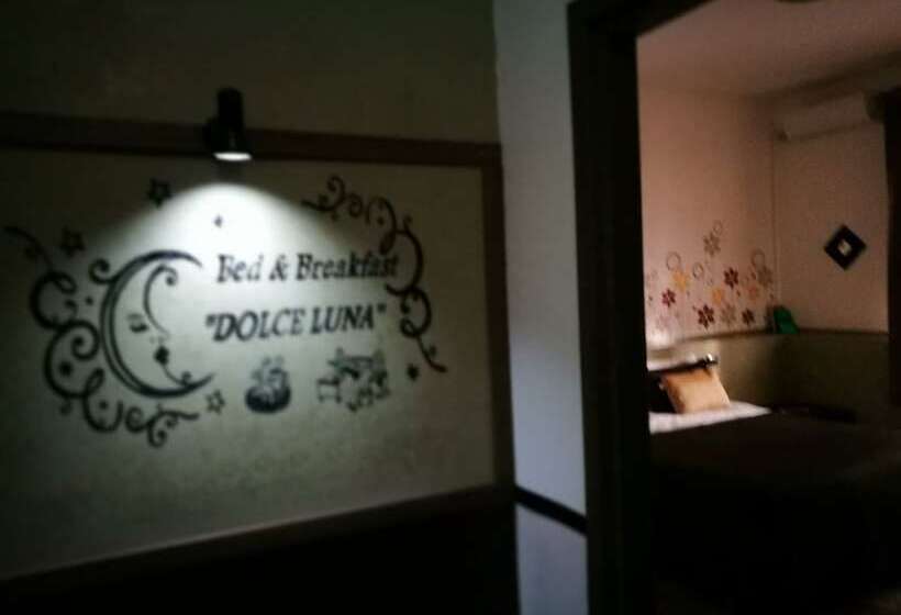 酒店 B&b Dolce Luna