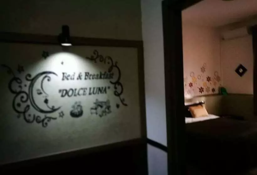 هتل B&b Dolce Luna