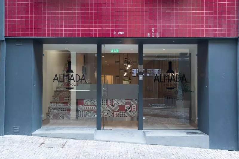هتل Almada Wine House
