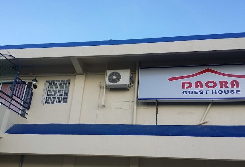 Hotel Daora Guesthouse
