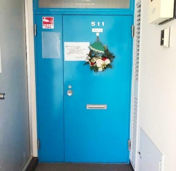 בית מלון כפרי Fuji Subashiri Condominium Tannpopo