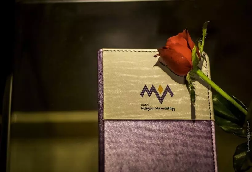 ホテル Magic Mandalay