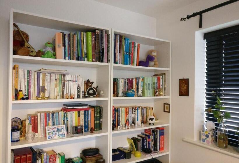 فندق Arena House